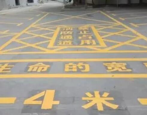 茶山镇仓库划线
